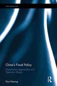 China's Fiscal Policy