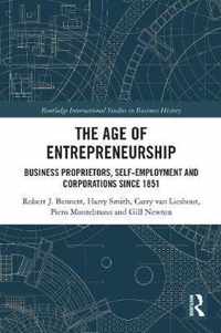 The Age of Entrepreneurship