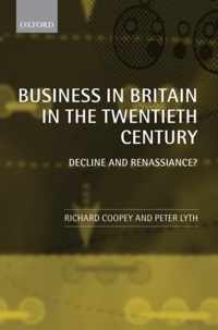 Business in Britain in the Twentieth Century