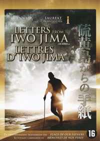 Letters From Iwo Jima