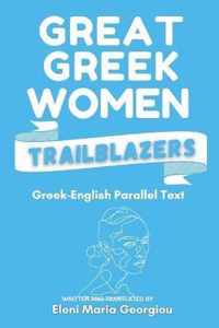 Great Greek Women Trailblazers