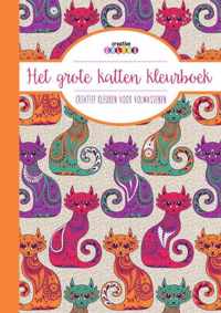 Het grote katten kleurboek