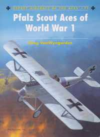 Pfalz Scout Aces of World War 1