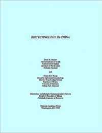 Biotechnology in China