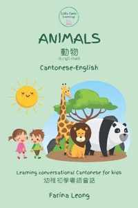 Animals in Cantonese-English