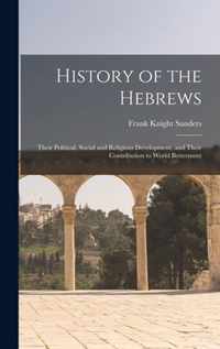 History of the Hebrews