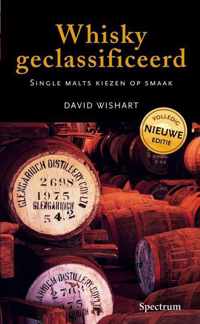 Whisky Geclassificeerd