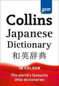 Collins Gem Japanese Dictionary (Collins Gem)