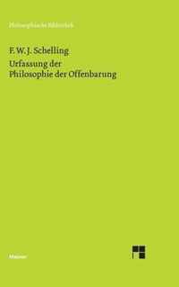 Urfassung der Philosophie der Offenbarung