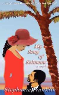 My Song of Solomon