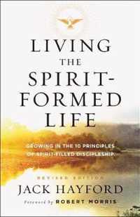 Living the Spirit-formed Life