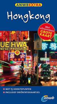ANWB Extra Hongkong