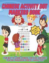 Chinese Activity Dot Markers Book Vol. 1 For Kids 5 to 8 Years