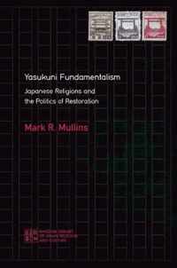 Yasukuni Fundamentalism