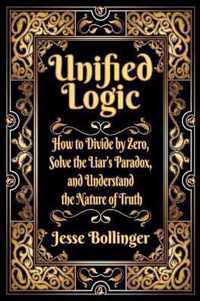 Unified Logic