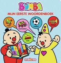 Bumba - Mijn eerste woordenboek