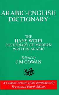 Dictionary of Modern Written Arabic