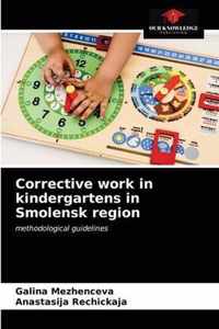 Corrective work in kindergartens in Smolensk region