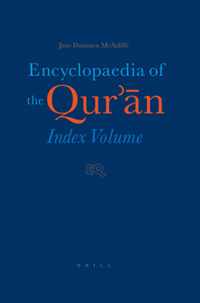 Encyclopedia of Qur'an