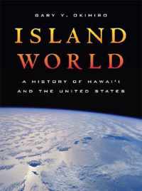 Island World - A History of Hawaii and the United States