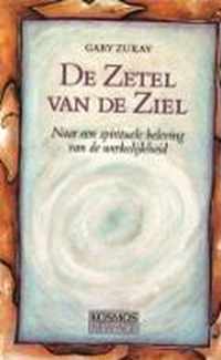 De zetel van de ziel