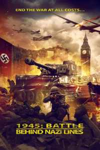 1945: Battle Behind Nazi Lines