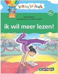 Lezen is leuk  -   Ik wil meer lezen