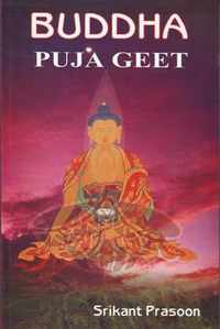 Buddha Puja Geet