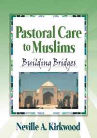 Pastoral Care to Muslims