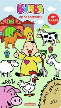 Bumba Op de boerderij - Gert Verhulst - Hardcover (9789462774803)