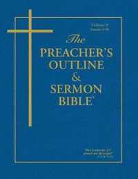 Preacher's Outline & Sermon Bible-KJV-Genesis 2