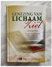 Genezing van lichaam en ziel