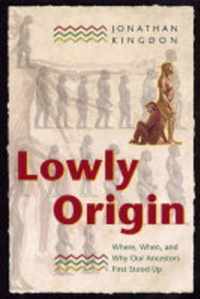 Lowly Origin