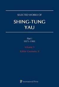 Selected Works of Shing-Tung Yau 1971-1991: Volume 5