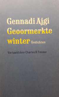 Geoormerkte winter