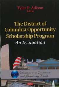 District of Columbia Opportunity Scholarship Program