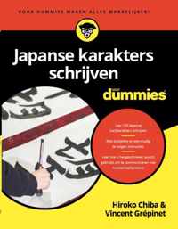 Voor Dummies  -   Japanse karakters schrijven voor Dummies