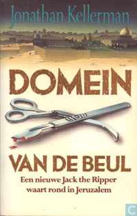 Domein van de beul