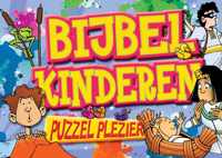 Puzzel -  - Bijbel en kinderen - Puzzelplezier - Christelijk, Bijbel