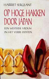 Op hoge hakken door Japan