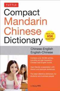 Tuttle Compact Mandarin Chinese Dictionary
