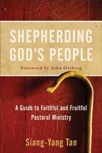 Shepherding God&apos;s People