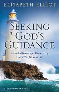 Seeking Gods Guidance