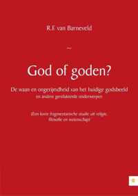 God of goden ?