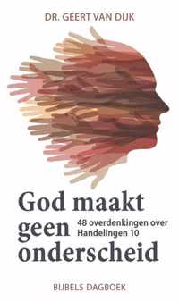 God maakt geen onderscheid