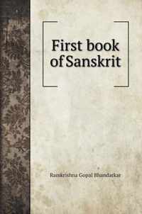 First book of Sanskrit