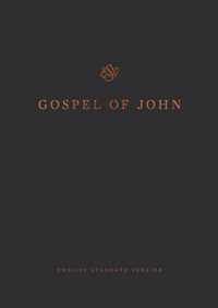 ESV Gospel of John, Reader's Edition