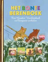 Gouden Voorleesboeken  -   Het bonte berenboek