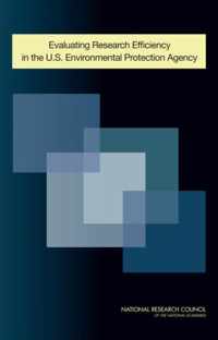 Evaluating Research Efficiency in the U.S. Environmental Protection Agency