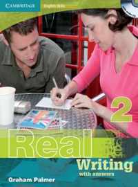 Cambridge English Skills: Real Writing with answers 2 book +